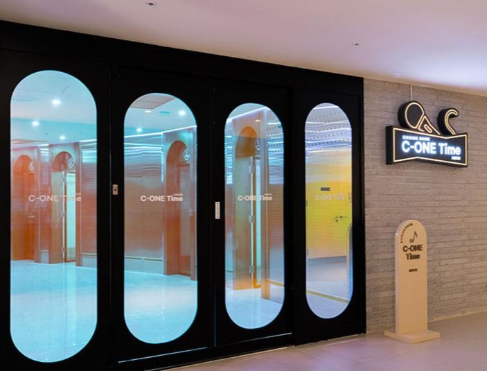 C-One Resort Jaeundo Sinan Екстер'єр фото